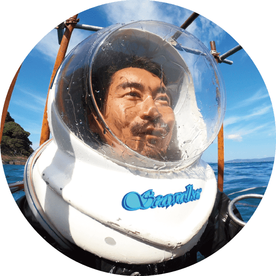 西海観光船　高橋翔