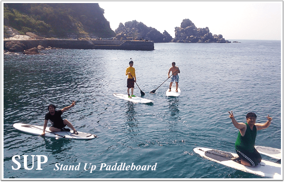 SUP体験は夏時期に無人島鹿島で開催。